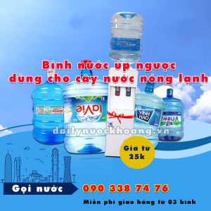 Bình nước úp ngược